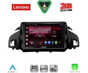 LENOVO LVF 5160_CPA (9inc) MULTIMEDIA TABLET for FORD KUGA mod. 2013-2019 – CMAX mod. 2011-2020