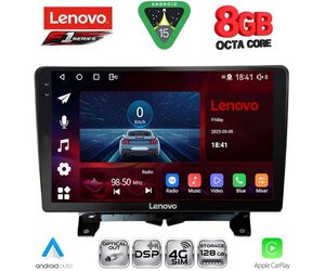 LENOVO SSR 10332_CPA (9inc) MULTIMEDIA TABLET for LAND ROVER DISCOVERY 3 - RANGE ROVER SPORT mod. 2004-2009