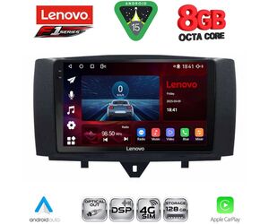 LENOVO SSR 10622_CPA (9inc) MULTIMEDIA TABLET for SMART (451) mod. 2010-2015