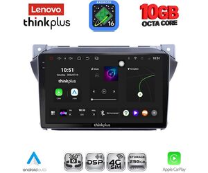 LENOVO LTM 11670_CPA (9inc) MULTIMEDIA TABLET for SUZUKI ALTO - NISSAN PIXO 2009>
