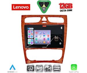 LENOVO SSZ 12402CH_CPA (9inc) MULTIMEDIA TABLET for MERCEDES C (W203) mod. 1999-2004