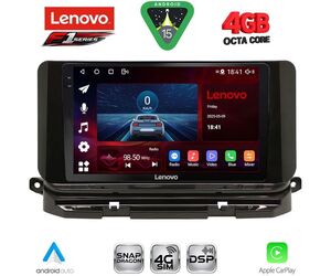 LENOVO SSQ 9598_CPA (10inc) MULTIMEDIA TABLET for SKODA OCTAVIA 8 mod. 2021-2026