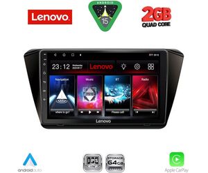 LENOVO LVD 2605_CPA (10inc) MULTIMEDIA TABLET for SKODA SUPERB mod. 2015-2023