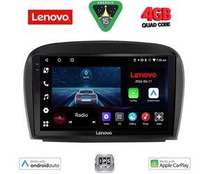 LENOVO LVE 8427_CPAA (9inc) MULTIMEDIA TABLET for MERCEDES SL (R230) FACELIFT mod. 2006-2012