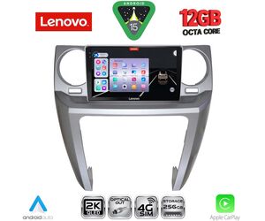 LENOVO SSZ 12335_CPA (9inc) MULTIMEDIA TABLET for LAND ROVER DISCOVERY 3 mod. 2004-2009