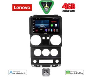 LENOVO LVE 8293_CPAA (9inc) MULTIMEDIA TABLET for JEEP WRANGLER  mod. 2006-2011