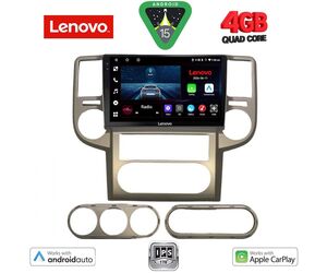 LENOVO LVE 8475B_CPAA (10inc) MULTIMEDIA TABLET for NISSAN XTRAIL mod. 2004-2007