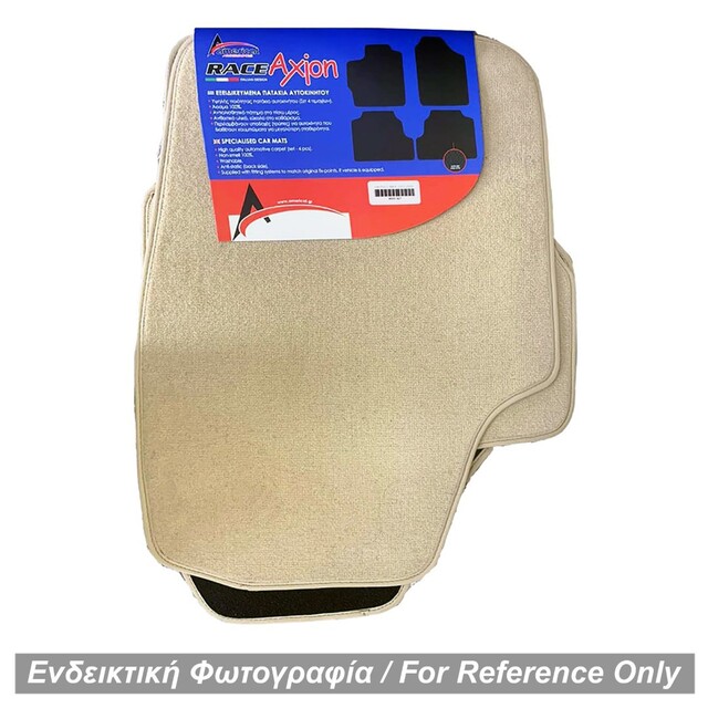 ΠΑΤΑΚΙΑ ΜΟΚΕΤΑ ΓΙΑ VW POLO 3D/5D 2002-2009 (ΜΠΕΖ) - 4 ΤΕΜ.