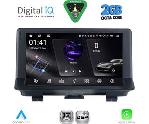 DIGITAL IQ RSF 4012_CPA (9inc) MULTIMEDIA TABLET for AUDI Q3 mod. 2012-2018 (High Version)