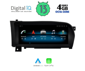DIGITAL IQ MSG 15968_CPA (10.25inc) (NTG 4.5) MULTIMEDIA SYSTEM for MERCEDES S (W221) mod. 2010-2013