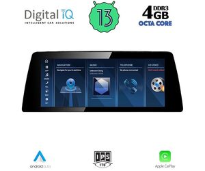 DIGITAL IQ TPG 15972_CPA (10.25inc) (CIC) MULTIMEDIA SYSTEM for BMW X3 (F25) mod. 2011-2013