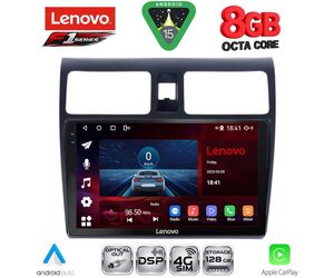 LENOVO SSR 10684_CPA (10inc) MULTIMEDIA TABLET for SUZUKI SWIFT mod. 2005-2011