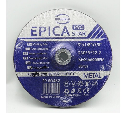 ΔΙΣΚΟΣ ΚΟΠΗΣ 230*3*22.2 EPICA STAR TO-EP-50482