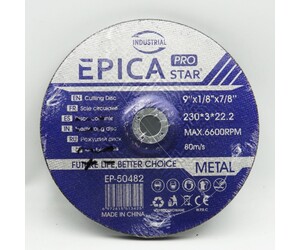 ΔΙΣΚΟΣ ΚΟΠΗΣ 230*3*22.2 EPICA STAR TO-EP-50482