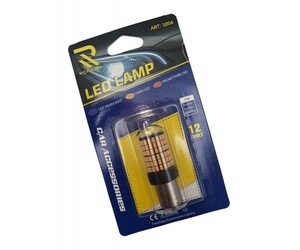 ΛΑΜΠΤΗΡΑΣ LED 12V 3014 CANBUS W11804-2