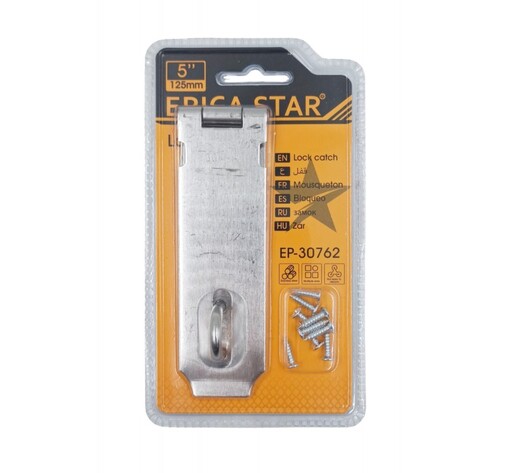ΚΛΕΙΔΑΡΙΑ 5''/125mm EPICA STAR EP-30762