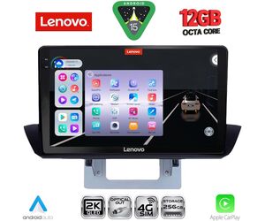 LENOVO SSZ 12364_CPA DASH (9inc) MULTIMEDIA TABLET for MAZDA BT50 mod. 2012-2019
