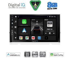 DIGITAL IQ BXF 7584_CPAA (10inc) MULTIMEDIA TABLET for SKODA KAROQ - KODIAQ mod. 2016-2024
