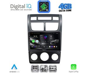 DIGITAL IQ RTG 6324BL_CPA (A/C+CLIMA) (9inc) MULTIMEDIA TABLET for KIA SPORTAGE mod. 2004-2010