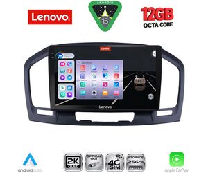 LENOVO SSZ 12491BL_CPA (9inc) MULTIMEDIA TABLET for OPEL INSIGNIA  mod.2008-2013 (BLACK)