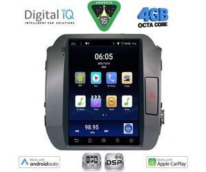 DIGITAL IQ BXF 6927_CPAA TESLA STYLE for KIA SPORTAGE mod. 2010-2015
