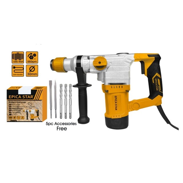 EPICA STAR ΚΡΟΥΣΤΙΚΟ ΣΚΑΠΤΙΚΟ ΡΕΥΜΑΤΟΣ 1680W EP-11155