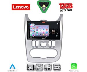LENOVO SSZ 12101SL_CPA (9inc) MULTIMEDIA TABLET for DACIA DUSTER – LOGAN – SANDERO mod. 2006-2012 (SILVER)