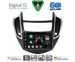 DIGITAL IQ BXF 17080_CPAA (9inc) MULTIMEDIA TABLET for CHEVROLET TRAX mod. 2014-2022