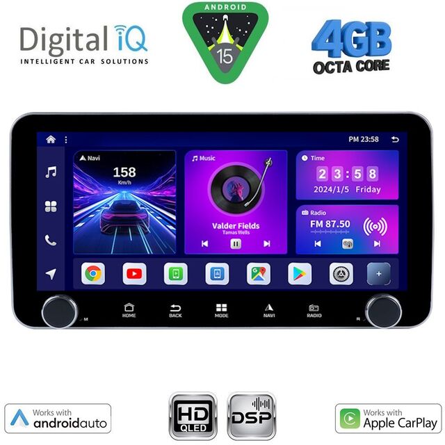 DIGITAL IQ BXF 6955_CPAA (10.33'' DIN) MULTIMEDIA TABLET 1DIN with 4G SIM