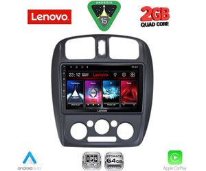 LENOVO LVD 2363_CPA (9inc) MULTIMEDIA TABLET for MAZDA 323 mod. 1998-2004