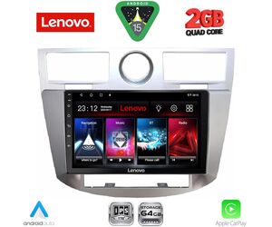 LENOVO LVD 2289_CPA (9inc) MULTIMEDIA for CHRYSLER SEBRING mod. 2008-2010