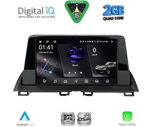 DIGITAL IQ RSF 4367_CPA (9inc) MULTIMEDIA TABLET for MAZDA 3 mod. 2014-2019