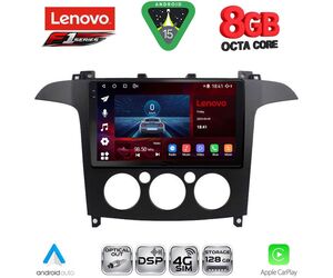 LENOVO SSR 10175_CPA A/C (9inc) MULTIMEDIA TABLET for FORD SMAX mod. 2006-2014