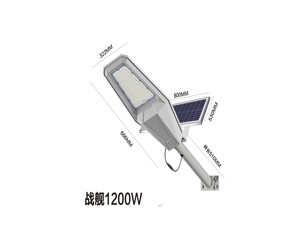 ΗΛΙΑΚΟΣ ΠΡΟΒΟΛΕΑΣ ΔΡΟΜΟΥ JORTAN1200W JT-ZJTZ-1200W