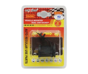 ΔΙΠΛΗ ΥΠΟΔΟΧΗ USB 12V/24V 83115