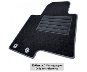 Cik - ΠΑΤΑΚΙΑ ΑΥΤΟΚΙΝΗΤΟΥ ΑΠΟ ΛΑΣΤΙΧΟ ΓΙΑ VW GOLF 7 ETSI 2020+ ΣΕ ΜΑΥΡΟ ΧΡΩΜΑ ΜΕ ΚΟΥΜΠΩΜΑΤΑ - 4 ΤΕΜ. (RM.VW.0043/CK)