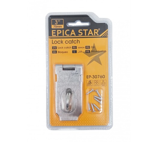 ΚΛΕΙΔΑΡΙΑ 3''/75mm EPICA STAR EP-30760
