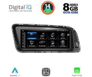 DIGITAL IQ TPK 16928_CPA (8.8inc) (ORIG. NAVI) MULTIMEDIA SYSTEM for AUDI Q5 mod. 2009-2016