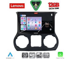 LENOVO SSZ 12296_CPA (10inc) MULTIMEDIA TABLET for JEEP WRANGLER  mod. 2014-2017