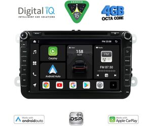 DIGITAL IQ BXF 679_CPAA (8" DVD) MULTIMEDIA SYSTEM for VW – SKODA – SEAT GROUP mod. 2004-2018