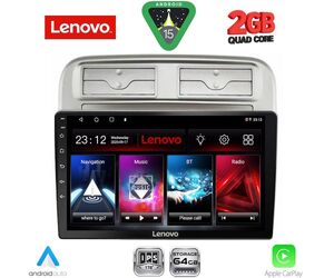 LENOVO LVD 2128_CPA (9inc) MULTIMEDIA TABLET for FIAT GRANDE PUNTO mod. 2005-2012