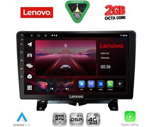 LENOVO LVF 5332_CPA (9inc) MULTIMEDIA TABLET for LAND ROVER DISCOVERY 3 - RANGE ROVER SPORT mod. 2004-2009