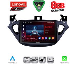 LENOVO SSR 10486_CPA (9inc) MULTIMEDIA TABLET for OPEL ADAM - CORSA E mod. 2014-2019