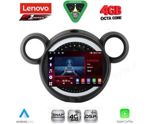 LENOVO SSQ 9065_CPA (9inc) MULTIMEDIA TABLET for MINI COUNTRYMAN (R60) mod. 2010-2016 - PACEMAN (R61) mod. 2013-2016