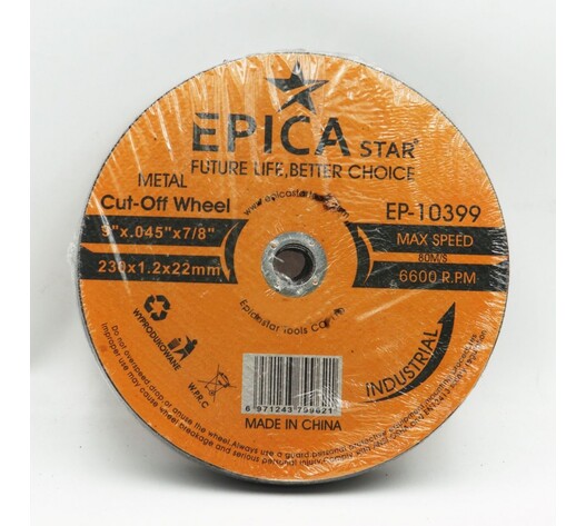 ΔΙΣΚΟΣ ΚΟΠΗΣ 230*1.2*22mm EPICA STAR EP-10399