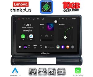 LENOVO LTM 11093L_CPA (9inc) MULTIMEDIA TABLET for CITROEN C3 - DS3 mod. 2016-2024 Low Version