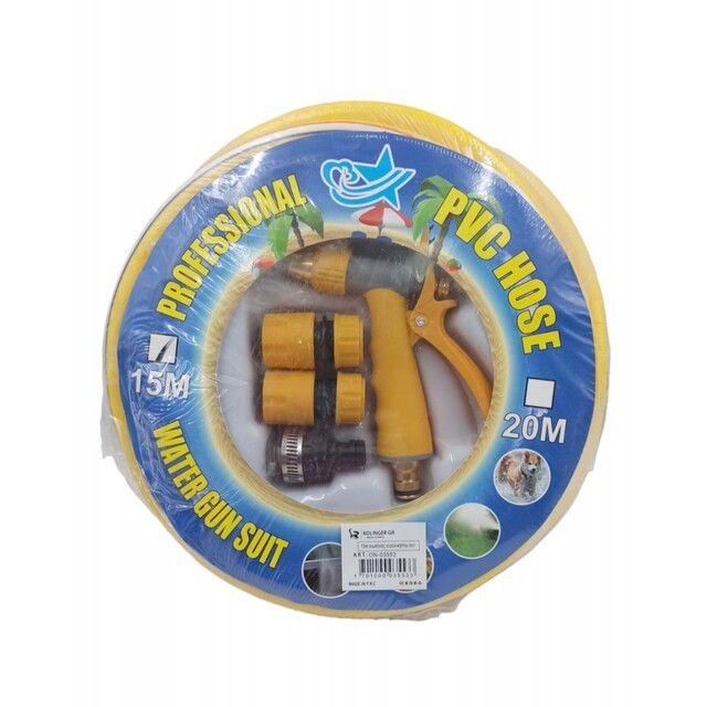 ΛΑΣΤΙΧΟ ΚΗΠΟΥ 15m PVC ΜΕ ΠΙΣΤΟΛΙ ON-03553