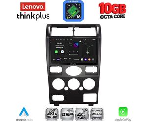 LENOVO LTM 11161B_CPA (9inc) MULTIMEDIA TABLET for FORD MONDEO mod. 2003-2006