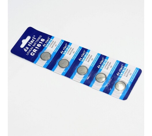 ΜΠΑΤΑΡΙΑ LITHIUM CR1616 HO-ST-8022