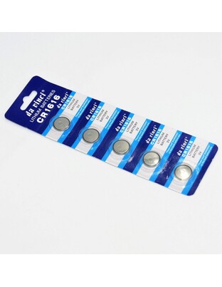 ΜΠΑΤΑΡΙΑ LITHIUM CR1616 HO-ST-8022